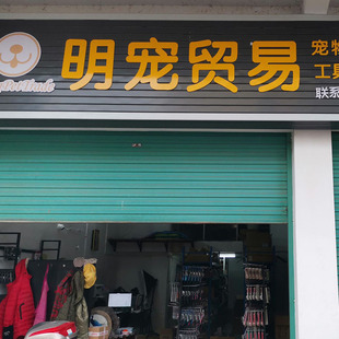 Lebi cutter head repair pet electric clipper andis cutter head after-sales parts fixed grinding cutter head scissors accessories