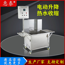 �����Ʒ�sĤ�տs���b�C�����i�⺣؛ˮ�a���b�O����ՙC��ڙC