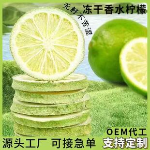 ����Ƭ��ˮ����Ƭ�o�Ǿ��o���Ӄ��ɪ������b����ˮ�������ʸ�Ƭ