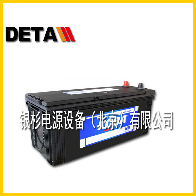 KOBA韩国蓄电池MF50B24LS    12V4H密封铅酸免维护电源