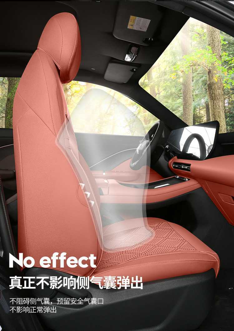 Fourth-generation Changan CS55PLUS special seat covers, 26 models of car seat cushions, suede saddle pads, breathable seat covers