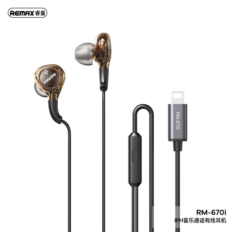 Проводные наушники Remax Music Call in-ear прозрачный панк-стиль стерео мобильный универсуальный гарнитура RM-670