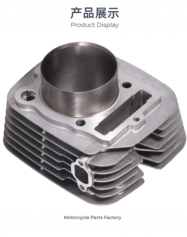 Suitable for Yamaha Yfm350 (Wolverine/Big Bear 350) Atv Engine Cylinder Set 83mm