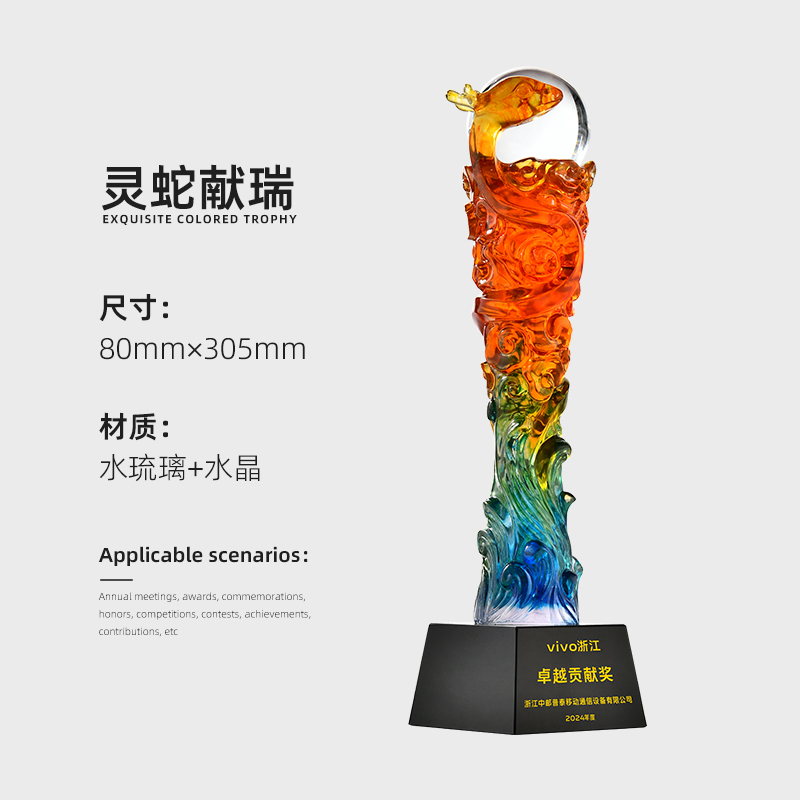 Reunión anual de trofeos de vidrio de agua personalizados Premios contribuciones sobresalientes del personal creativo Medalla de cristal de cinco puntas personalizada