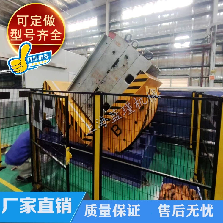 90 градусов поворотный станок для промышленного транспорта