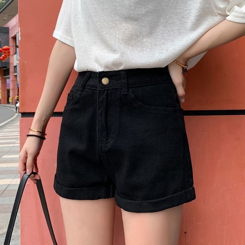 Women's Summer Jeans Shorts, Slimming High-Waisted Flared Hem Trendy Loose Wide Leg Pants