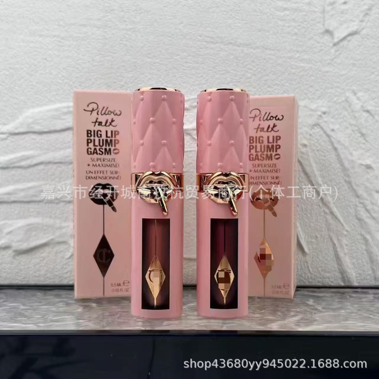 Cross-border new product C-brand lip plumper 5.5ml FAIR-MEDIUM light pink MEDIUM-DEEP medium pink