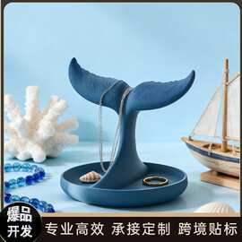跨境新款3D打印首饰收纳鲸鱼尾巴耳环项链收纳架饰品摆件桌面展示
