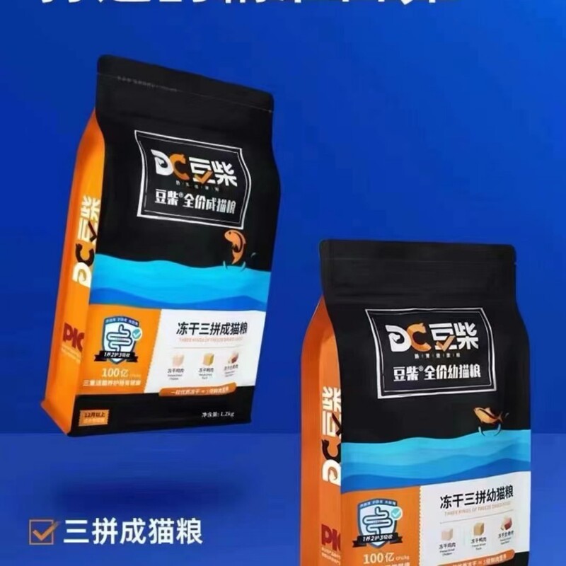 Bean Wood dog food freeze-dried dog food Bean wood cat food adult dog puppy 4 spell cat food 4 spell dog food 3 spell dog food cat food