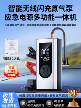 ܇�d����늄Ӵ�����܇���������Դ�ƿ�o������늌��������