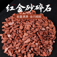 ��Ȼ�t��ɰ����ʯˮ��ԭʯ��ʯ����Lʯ�٤ʯ�~���쾰��������ʯ