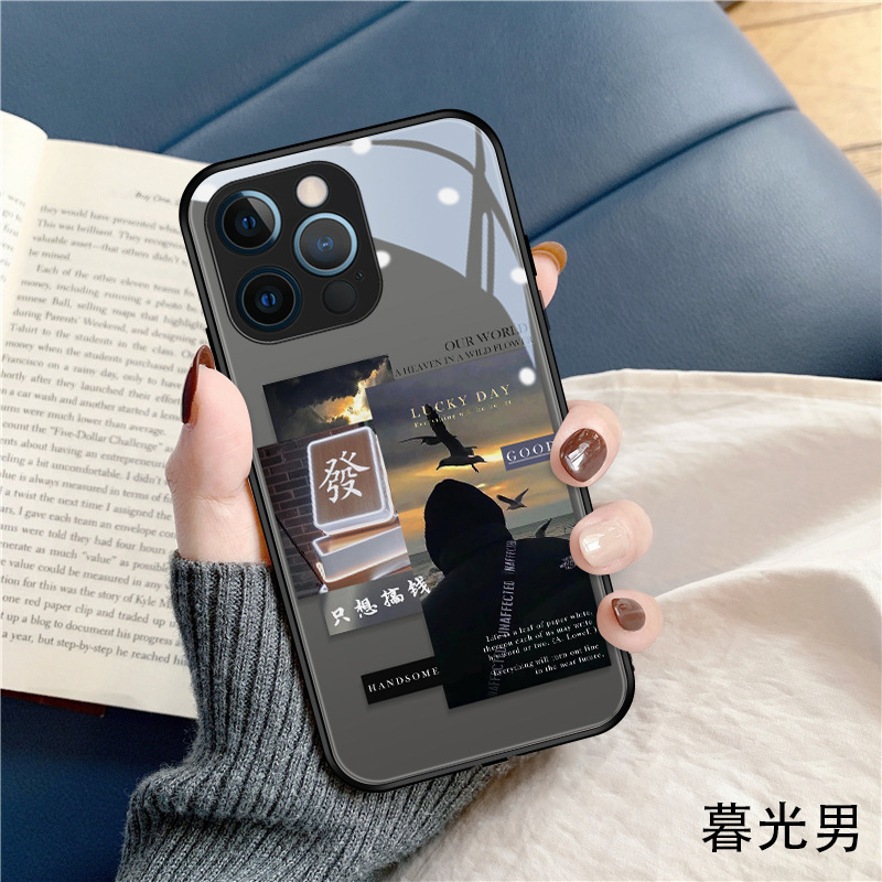 Twilight couple applicable vivox90 mobile phone case x50pro/x30/y73 tempered glass s16/s7 tide dustproof