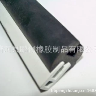厂家供应垃圾铲口条密封条收边条卡条异型材软硬共挤型材