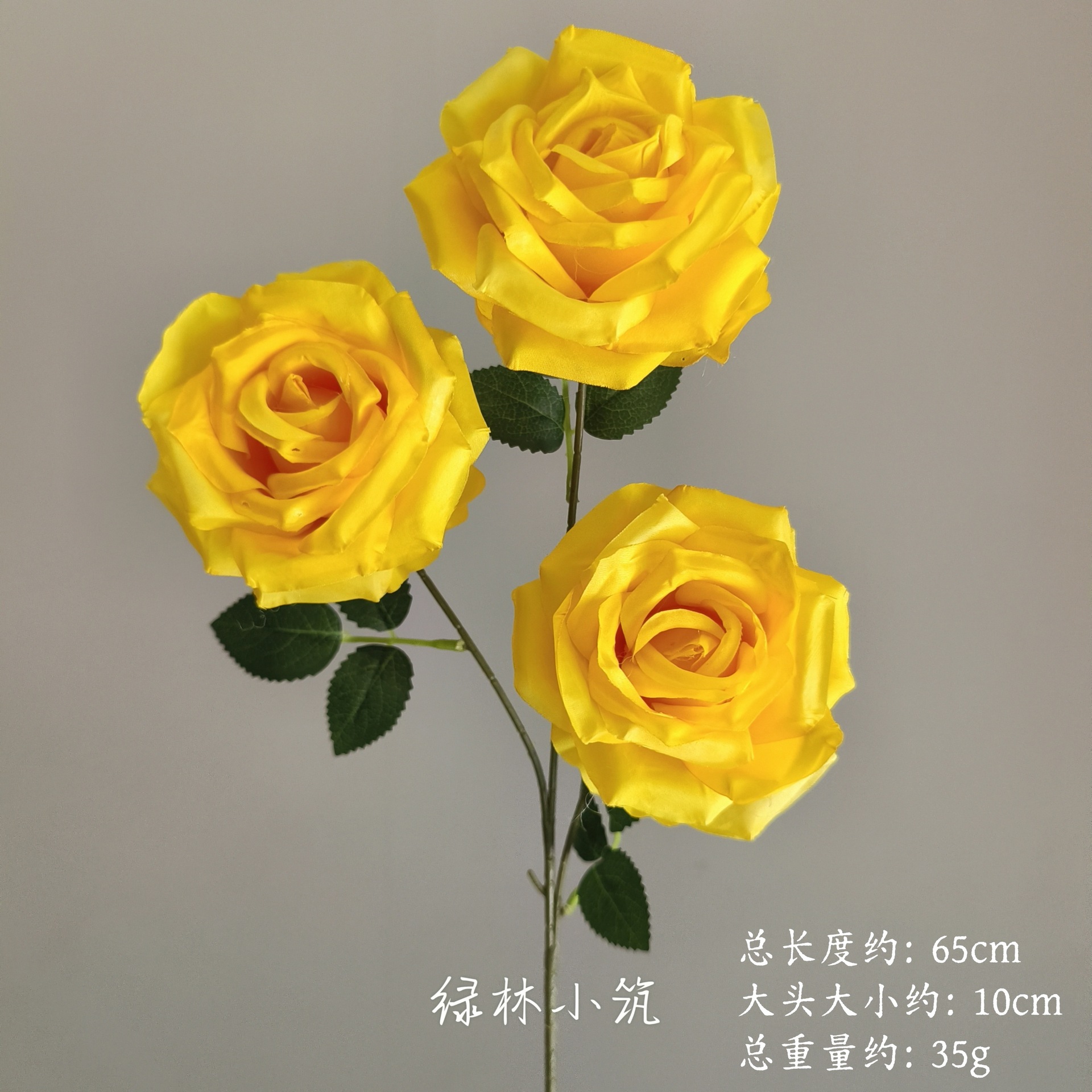 품목번호 094-파리 로즈