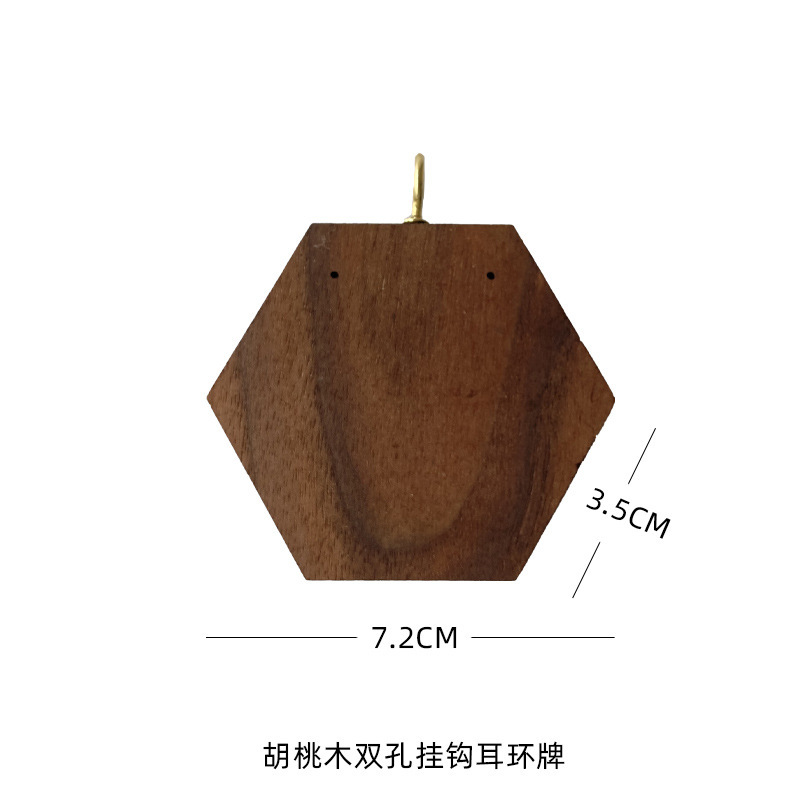 기간 한정 핫 세일 호두 더블 홀 후크 귀걸이 태그(2개)