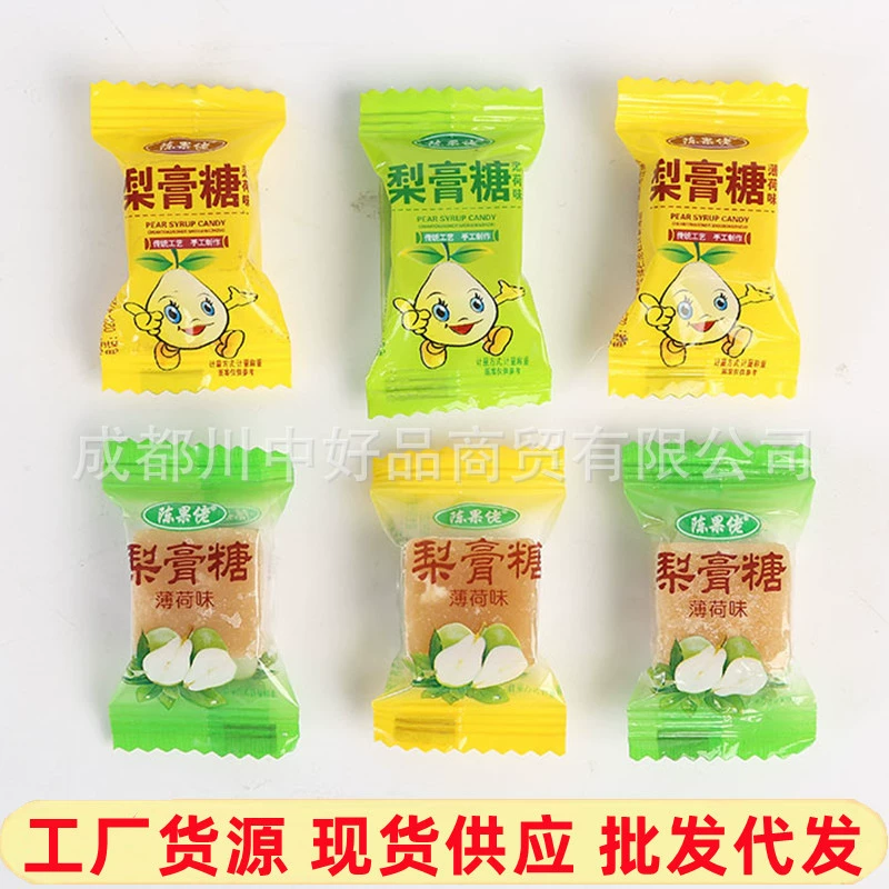 Чен Guolao груша Крем Сахар работает рек и озер стойло поставки груша Крем Сахар прохладный вкус мяты оптом карамель оптом