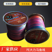 Ȫ���O�� 500��4�����PE�����R�~�� ��ҧ��������ើ�·����