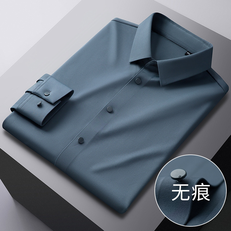 [Seamless four-side high elastic] men's high-end nylon ammonia long-sleeved shirt spring and autumn business casual solid color non-ironing shirt