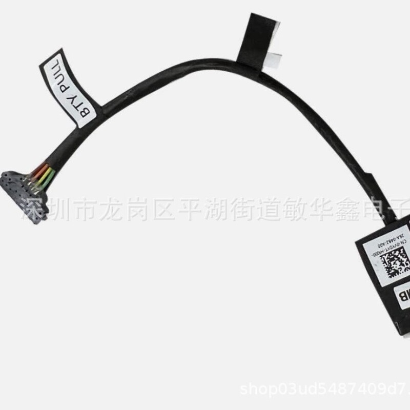 Suitable for Dell Latitude 3520 3420 E3520 E3420 Battery Connection Cable 0Vydyt