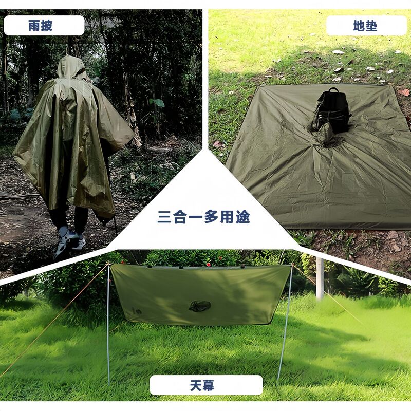 ♔ Canopy Multifunctional Three-In-One Cloak Raincoat Backpack Mountaineering Outdoor Camouflage Tactical Hooded Cloak Rain