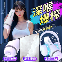 ȫ�Ԅ��w�C���ӟ�����Ӌ��������ο呟�����Ȥ����Ʒ�S�����l