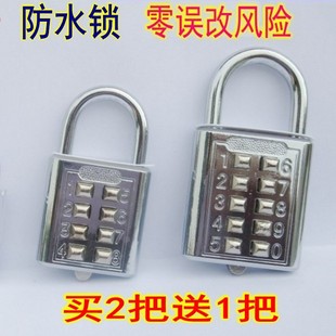 ft key combination lock gym luggage home dressing cabinet lock outdoor waterproof student lock mini padlock