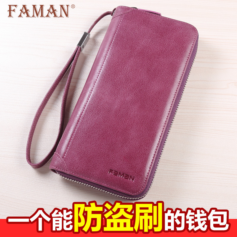 Cartera larga para mujer, bolso de cuero de gran capacidad, cremallera simple, posición de múltiples tarjetas, embrague de muñeca, bolso de tarjeta, bolso de teléfono móvil
