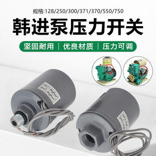 �n�Mˮ������������PHJ-128A250A300A370A550A750A�����_�P������