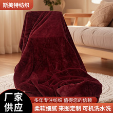 ���R�d�羳ֱ������ë̺���l���{��˯̺���aӡ�����m�që̺