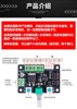 MKS OSC step motor driver simplicity controller speed controller regulating positive and reverse control pulse PWM occurs