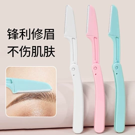 收纳盒;衣架;衣钩/挂钩