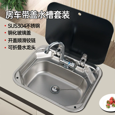 RV lavabo qapaqlı mətbəx tərəvəz lavabosu paslanmayan polad