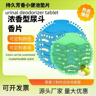 �羳����Ƭ��ʿС�����Ƭ�^�V�W�¿������Ƭ�e�^��ζ����