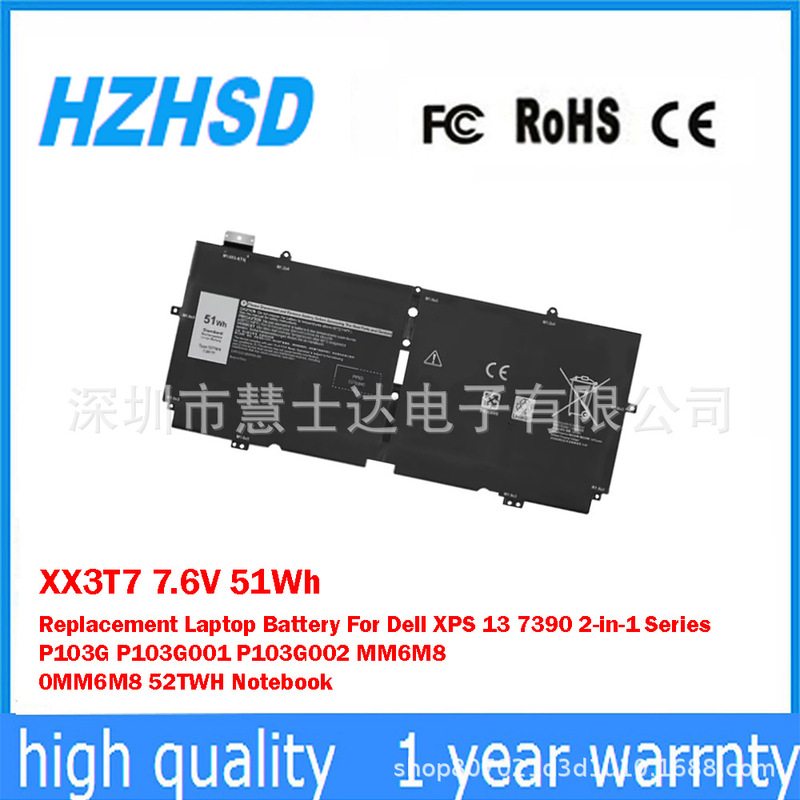 Suitable for Dell Dell Xps 13 7390 2-in-1 P103G Mm6M8 Notebook Battery Xx3T7