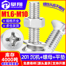 201���P�ʮ�ֳ��^�ݽz��ĸ���bƽ�^�����ñƽ�|�M��M3M4M5M6M8