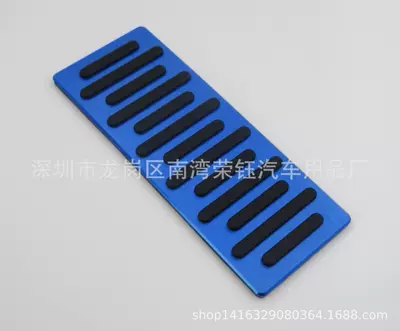 Dekorativ pedal başlıqları Civic, Civic Aluminum Alloy - blue-rest-board