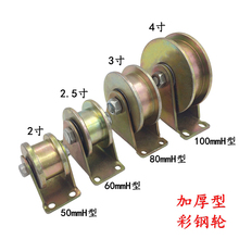 VUH܉݆VͲ݆F܉݆T݆䓲݆֧_݆