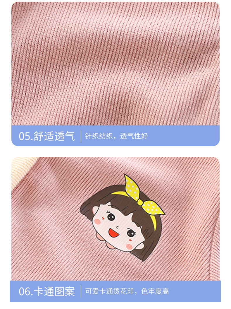 针织小V领开衫a (20)aaa.jpg