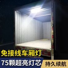 ������܇��x��led��؛܇���f��݆܇܇�܇����܇�d܇���������