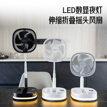 M1U�����۵�����ҡͷLED����ҹ�Ƽ��û���¶ӪUSB�ɳ��̨ʽң��