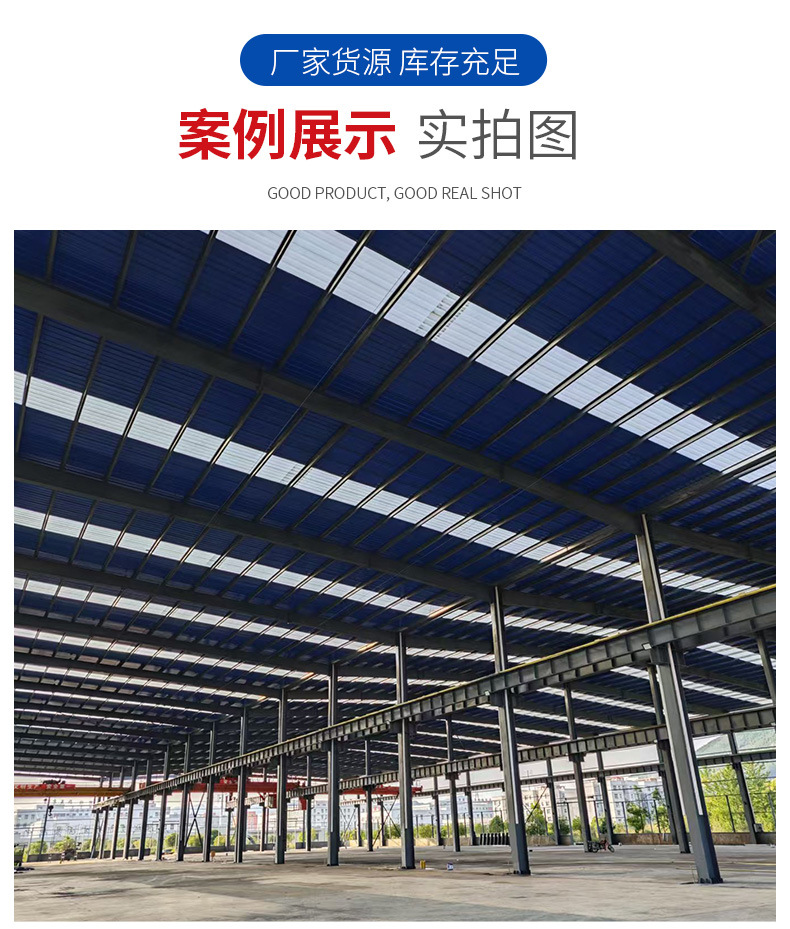 2防腐蓝色详情_08