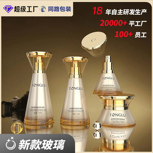 �F؛���yƷ����ƿ���b����120ml��Һ���A���bƿ50g�o�w��˪��ƿ