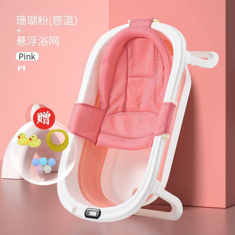 Baños de baño para bebés Baños plegables para bebés tumbados Barril de baño grande para niños Baño en casa Productos para niños recién nacidos