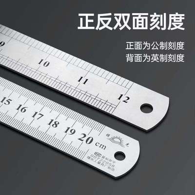 Ruler Ruler Stainless steel thickening Straightedge multi-function Draw measure tool 15/20/0/50cm Steel ruler