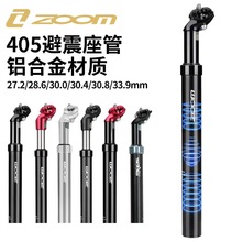 �ֻ����г�����  ���Ͻ���ʼ�������  ��¡31.6 30.9 27.2mm����