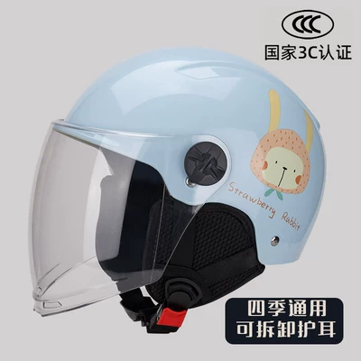 Motosiklet kaskı (dəbilqə), Model Electric Vehicle Safety Helmet, Universal - 802-blue-strawberry-rabbit-transparent-long-mirror-ear-protection-3c-certification-one-size