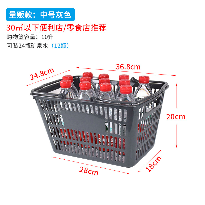 대량판매모델 - 미디엄 그레이 [모델] 편의점/스낵매장에 적합