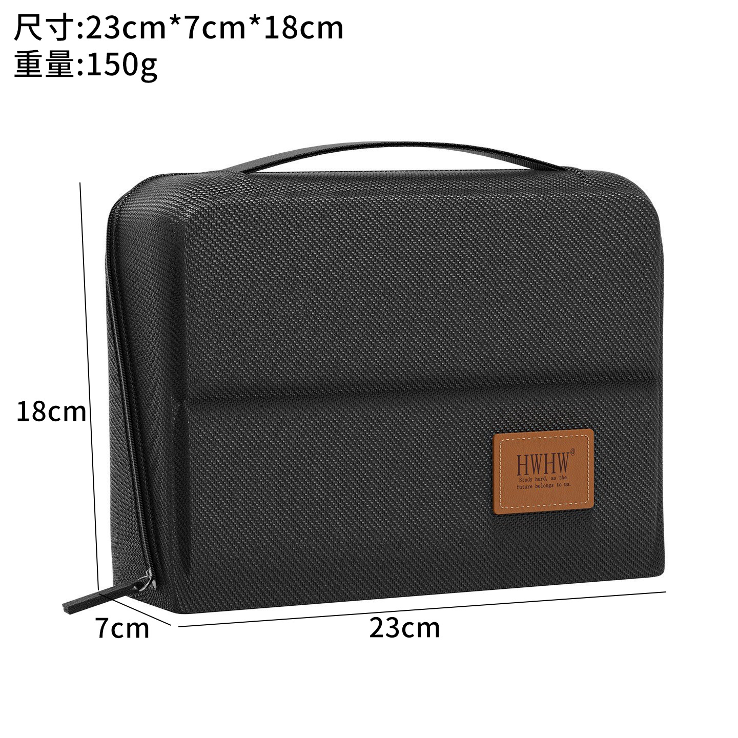 [Magnetic stand-up pencil case] 6 layers/black