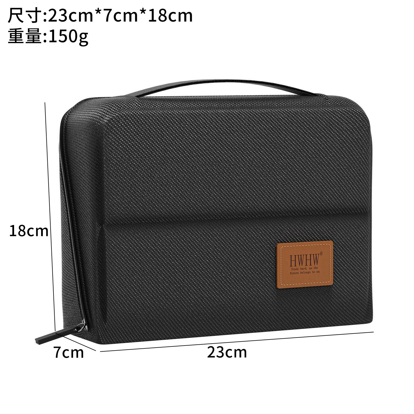 Capacious high quality pencil case, 2025 years, new collection