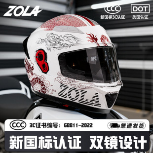 3CJC늄Ħ܇^Ůʿů늄܇ļͨTЙC܇ȫF